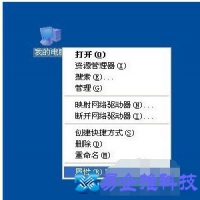 光驱不见了怎么办?电脑光驱不见了怎么恢复