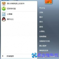win7配置怎么看？win7配置需求