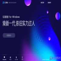 播放器哪个最好用？播放器推荐