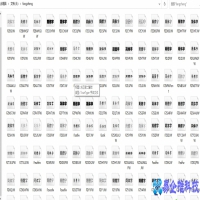 word字体种类大全，word字体怎么下载安装