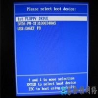 如何制作u盘系统安装盘