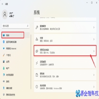手机投影电脑怎么投影，手机投影电脑方法【图文详解】