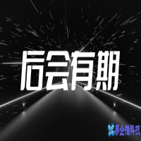 ps字体模糊效果怎么做，ps字体变模糊教程