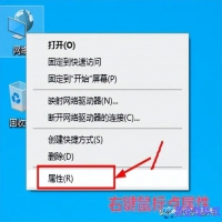 主机ip地址怎么查，查询主机ip地址的几种方法