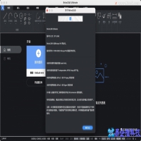 三维绘图软件有哪些，三维绘图软件哪个好