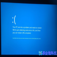 xp蓝屏怎么办？xp蓝屏解决方法