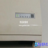 美的空调e3怎么办？美的空调显示e3的原因及解决方法