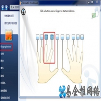 Win7如何设置指纹识别登录
