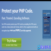 如何解密php代码，php解密教程