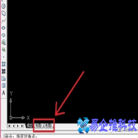 cad布局怎么用，cad布局使用方法详解