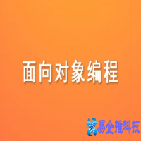 面向对象的特点有哪些，面向对象的特点主要概括