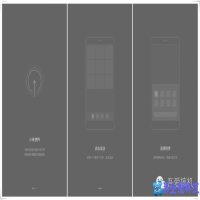 小米路由器地址怎么修改？小米路由器地址修改教程