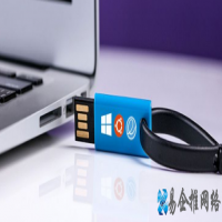 WinSetupFromUSB(制作U盘安装操作系统)