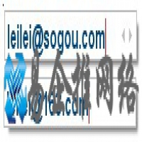 搜狗输入法怎样输入网址