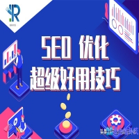 超级好用SEO技巧用户市场（掌控SEO策略新思路）