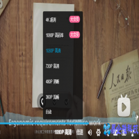 电脑屏幕刷新率多少合适，电脑屏幕刷新率怎么调