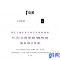 百度云盘资源怎么搜索？10个百度网盘资源搜索引擎