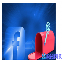 邮件格式怎么写？邮件格式正确写法教程