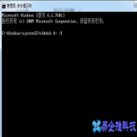 d盘打不开怎么办，电脑d盘打不开解决办法【图解】