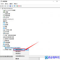 怎么更新显卡驱动，显卡更新驱动的2种方法