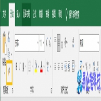 excel格式刷怎么用，excel格式刷的7种用法【图解】