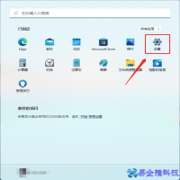 电脑字体大小怎么设置，电脑字体大小怎么调
