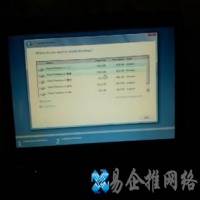 Win7系统下硬盘如何安装Win8系统
