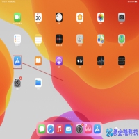 ipad怎么下载软件，ipad下载软件教程【图解】