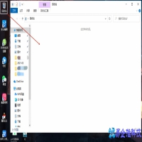 如何恢复回收站被清空的文件(回收站清空后如何恢复)
