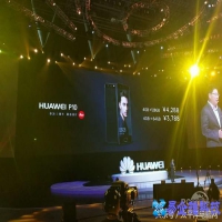 华为p10多少钱，华为p10参数