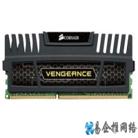 海盗船复仇者4G DDR3 1600散热怎么样