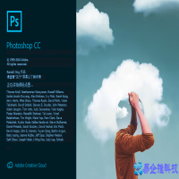 用ps怎么抠图，ps抠图教程