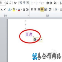 搜狗拼音输入法使用技巧