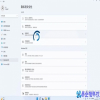 怎么更新bios，bios更新教程