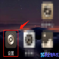 电信呼叫转移怎么设置？电信呼叫转移设置教程