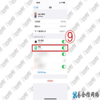 微信删除的聊天记录怎么恢复
