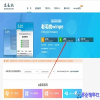 如何制作u盘启动盘，制作u盘启动盘方法【图解】