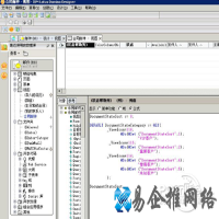 nsf文件怎么打开