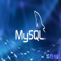 mysql创建用户及授权