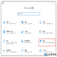 屏幕录像的方法，电脑屏幕录像设置【图文详解】