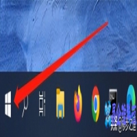 win10字体怎么安装？win10字体安装教程