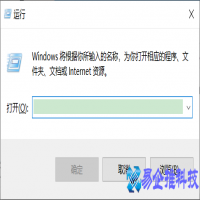 runtimeerror是什么原因，电脑提示runtimeerror怎么解决