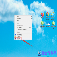 电脑自动锁屏怎么设置，电脑自动锁屏步骤【图文详解】