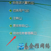 硬盘温度多少度算正常，硬盘温度过高怎么处理