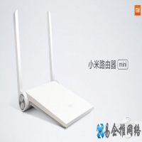 小米路由器设置