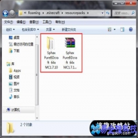 我的世界材质包怎么用？我的世界材质包推荐