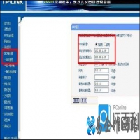 如何配置无线路由器 无线路由器如何设置为无线AP