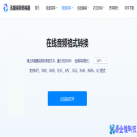 cd转mp3怎么转？音乐cd转mp3方法教程