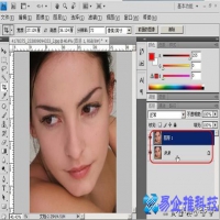ps怎么磨皮？ps磨皮方法教程