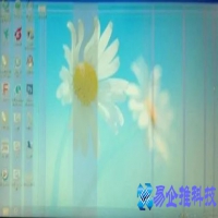 屏幕闪烁是什么原因，电脑屏幕闪烁出现条纹解决办法